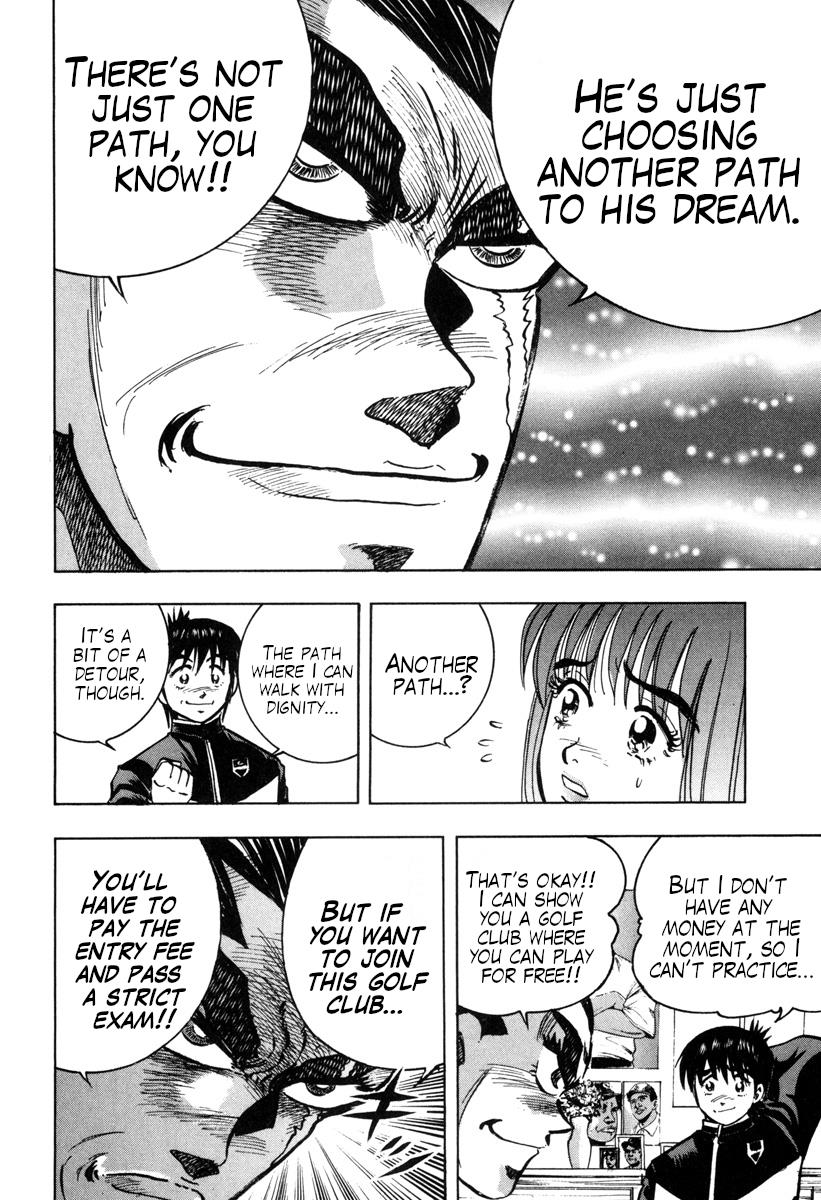 Goldo - Vol.4 Chapter 28: Comeback Of The Dream