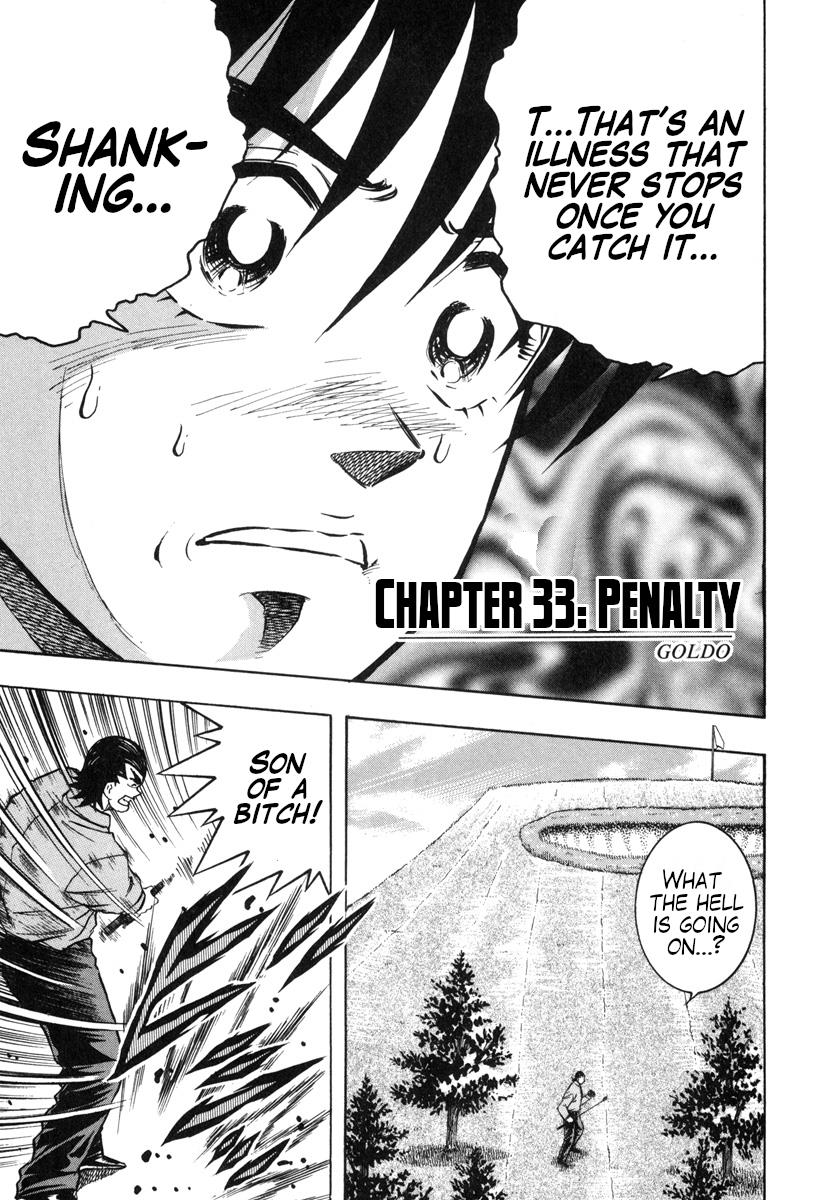 Goldo - Vol.4 Chapter 33: Penalty