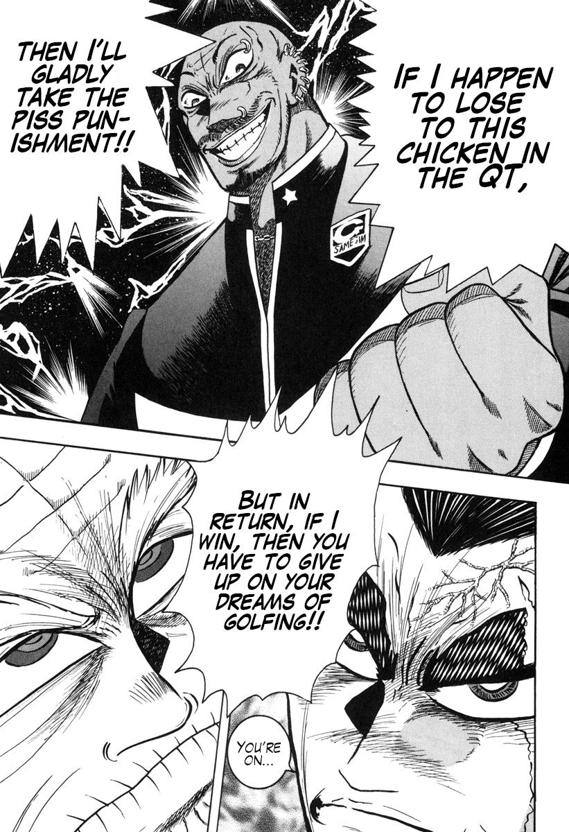 Goldo - Vol.4 Chapter 30: "Chicken"