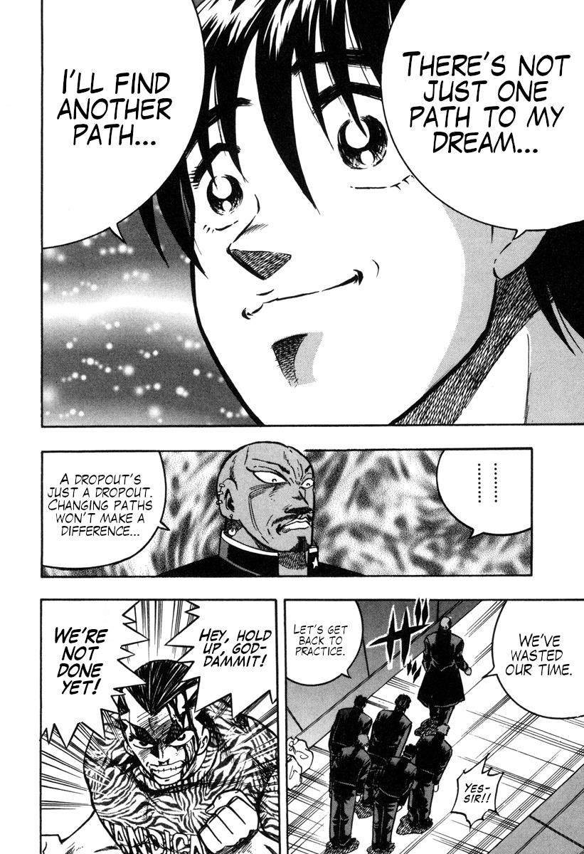 Goldo - Vol.4 Chapter 27: Strong Arm