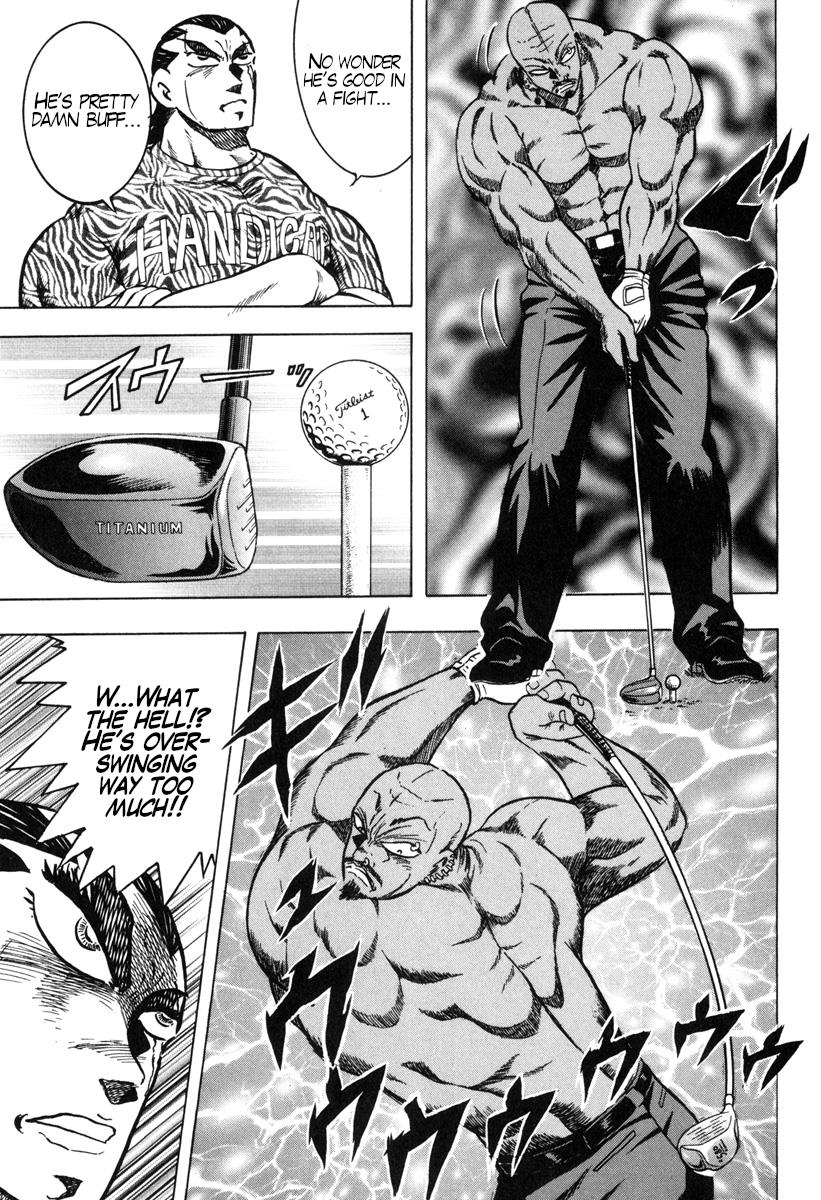 Goldo - Vol.4 Chapter 27: Strong Arm