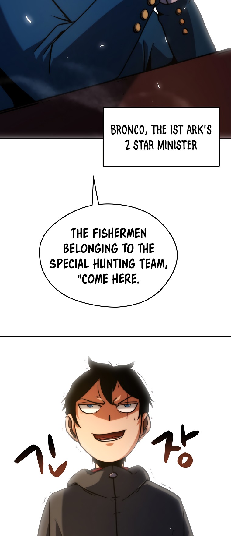 Fisher Man - Chapter 9