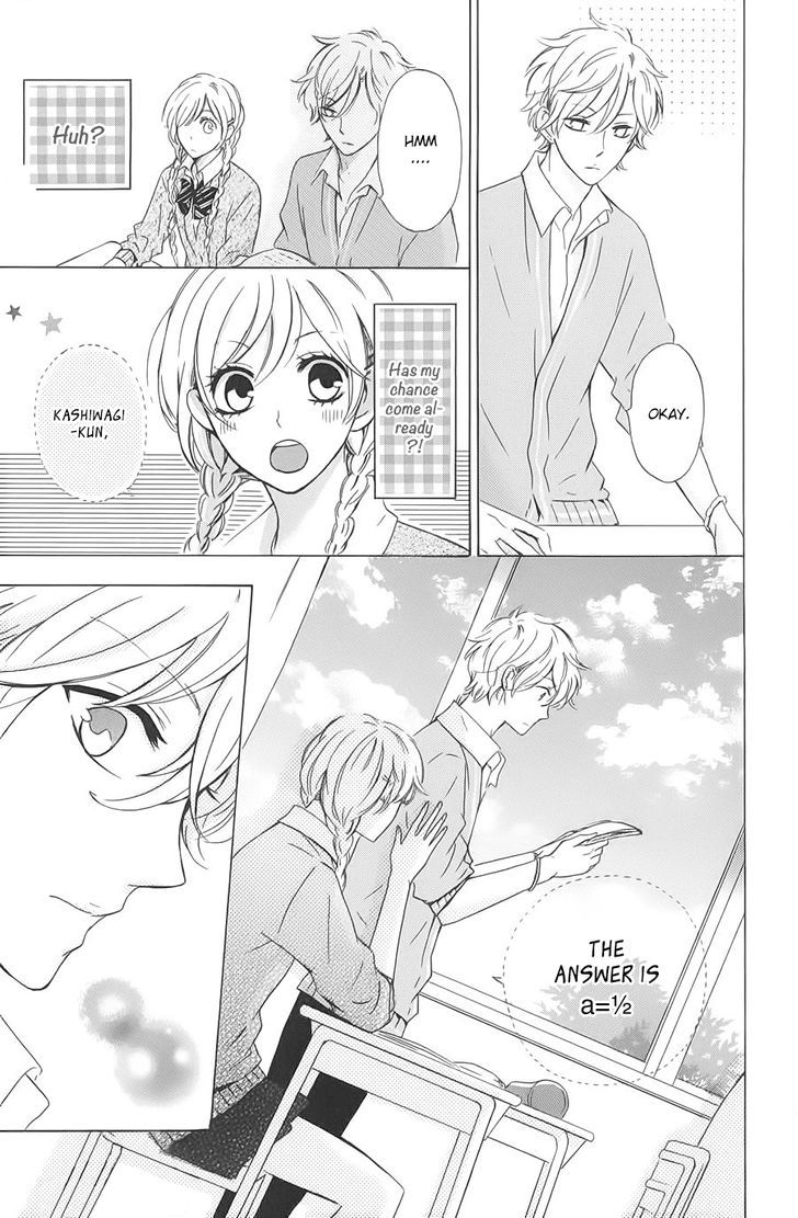 Kimi Ni Happiness - Vol.1 Chapter 1 : Sitting Next To You