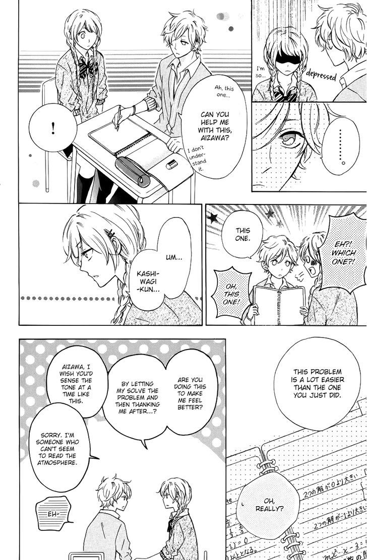 Kimi Ni Happiness - Vol.1 Chapter 1 : Sitting Next To You