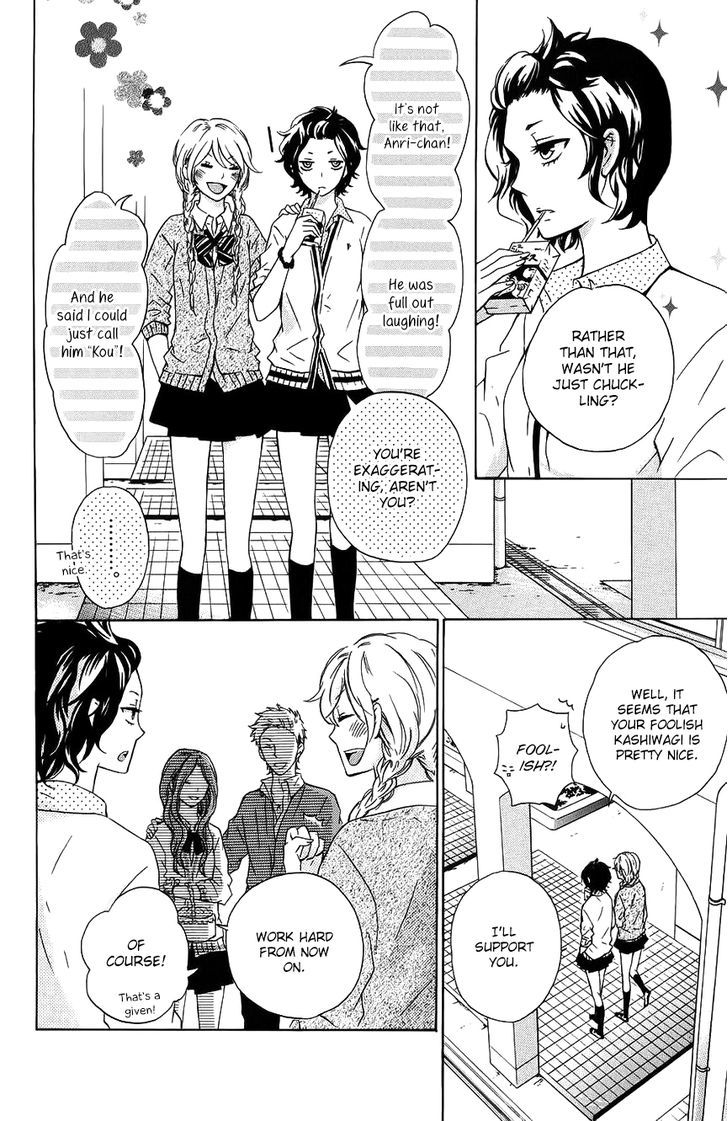 Kimi Ni Happiness - Vol.1 Chapter 1 : Sitting Next To You