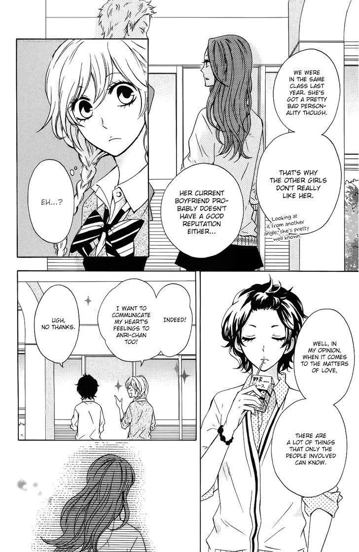 Kimi Ni Happiness - Vol.1 Chapter 1 : Sitting Next To You