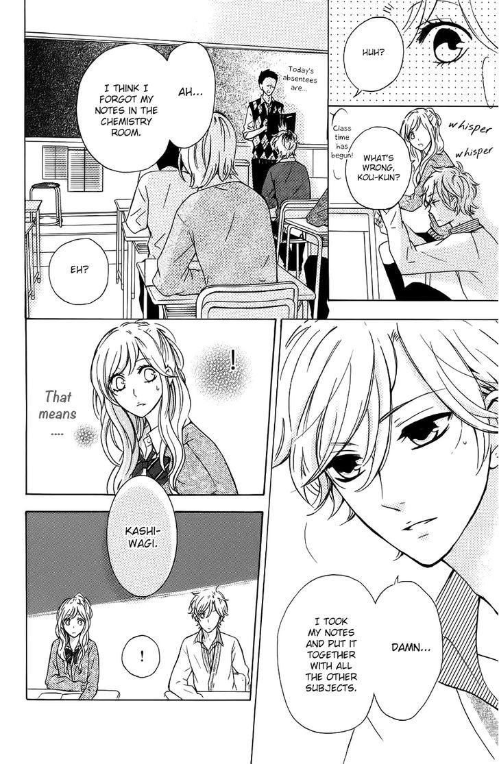 Kimi Ni Happiness - Vol.1 Chapter 1 : Sitting Next To You