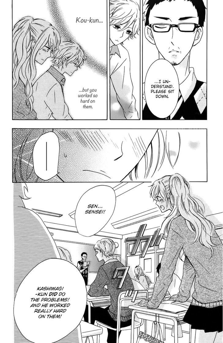 Kimi Ni Happiness - Vol.1 Chapter 1 : Sitting Next To You