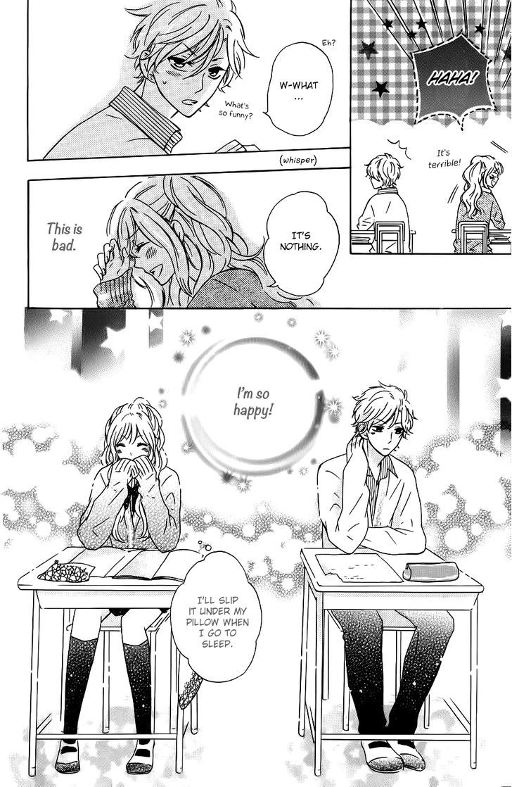 Kimi Ni Happiness - Vol.1 Chapter 1 : Sitting Next To You