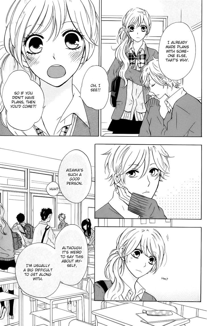 Kimi Ni Happiness - Vol.1 Chapter 1 : Sitting Next To You