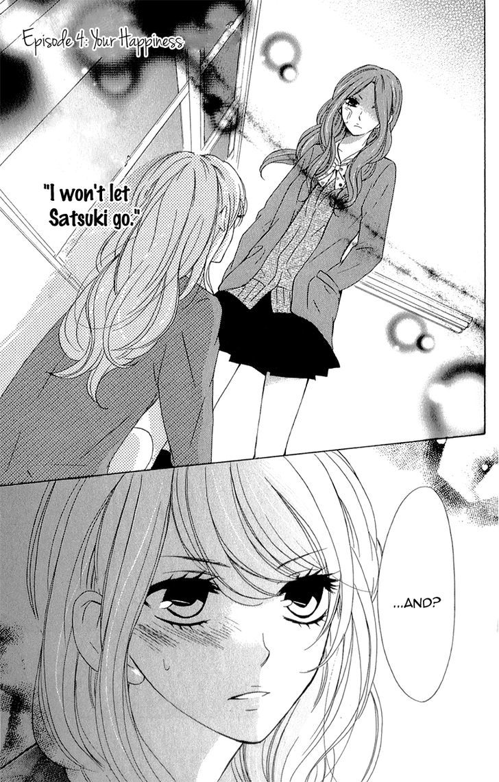 Kimi Ni Happiness - Vol.1 Chapter 4 : Your Happiness