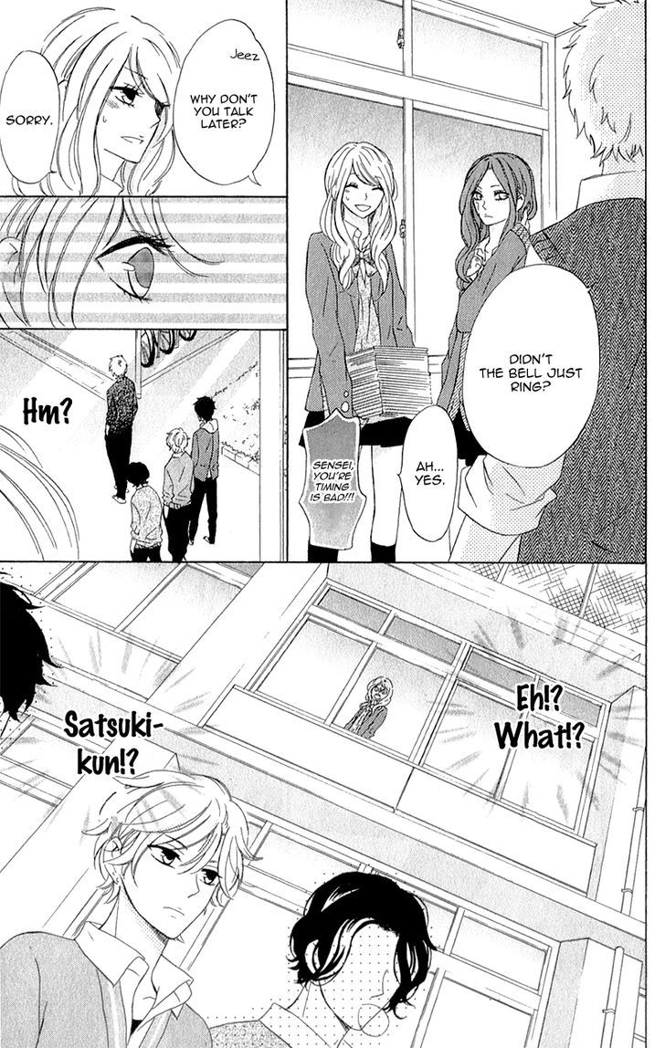 Kimi Ni Happiness - Vol.1 Chapter 4 : Your Happiness