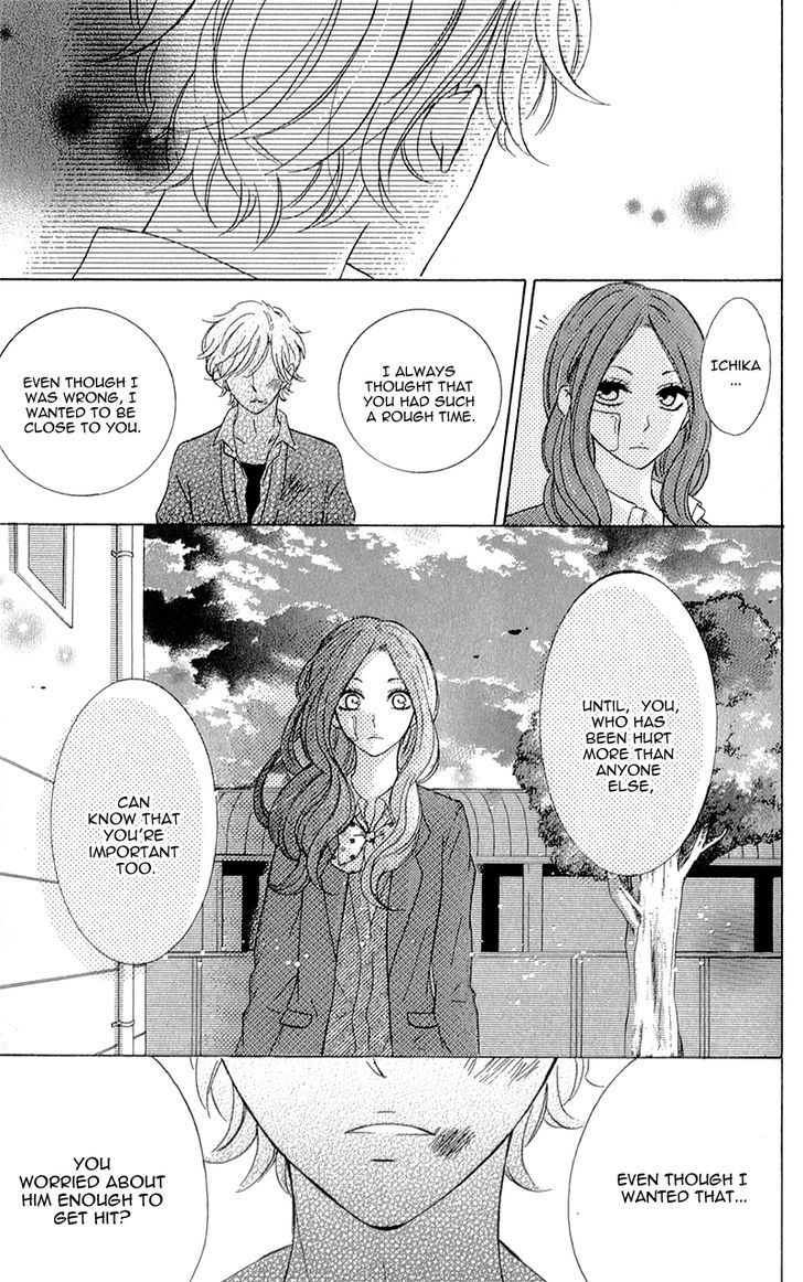 Kimi Ni Happiness - Vol.1 Chapter 4 : Your Happiness