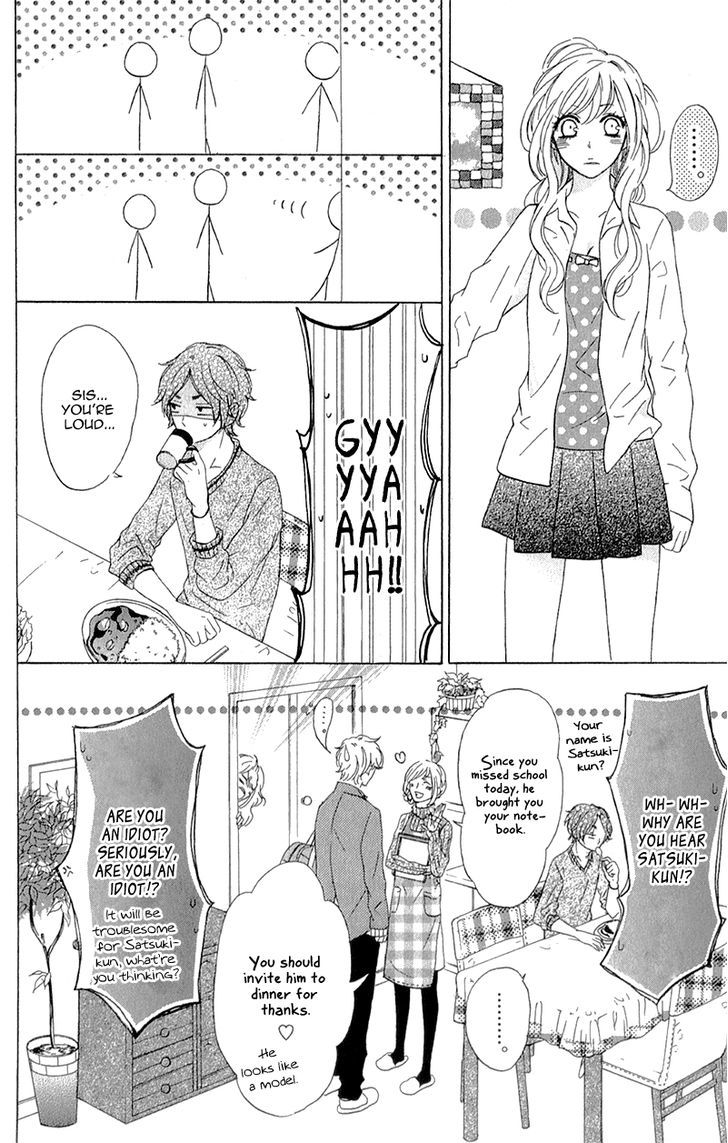 Kimi Ni Happiness - Vol.1 Chapter 4 : Your Happiness