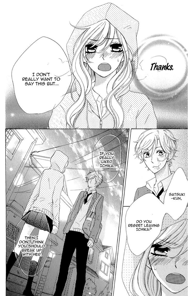 Kimi Ni Happiness - Vol.1 Chapter 4 : Your Happiness