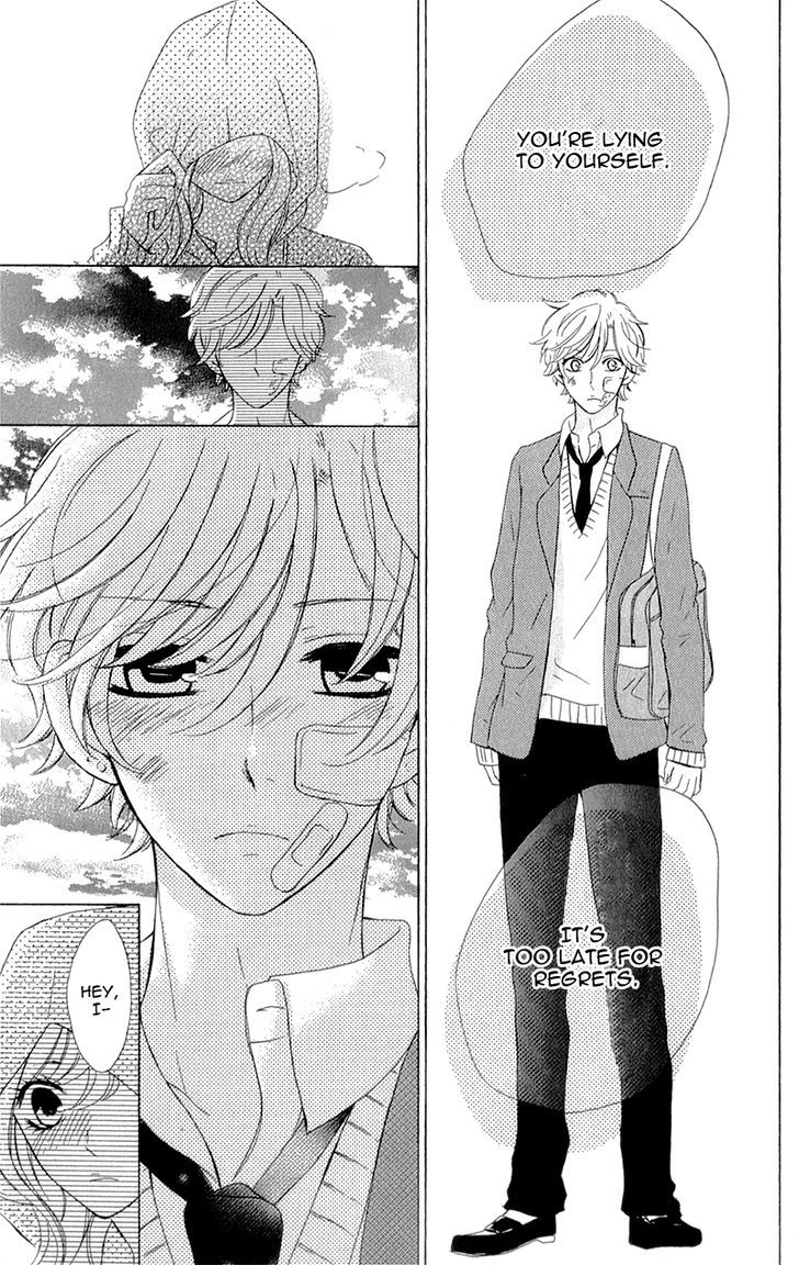 Kimi Ni Happiness - Vol.1 Chapter 4 : Your Happiness