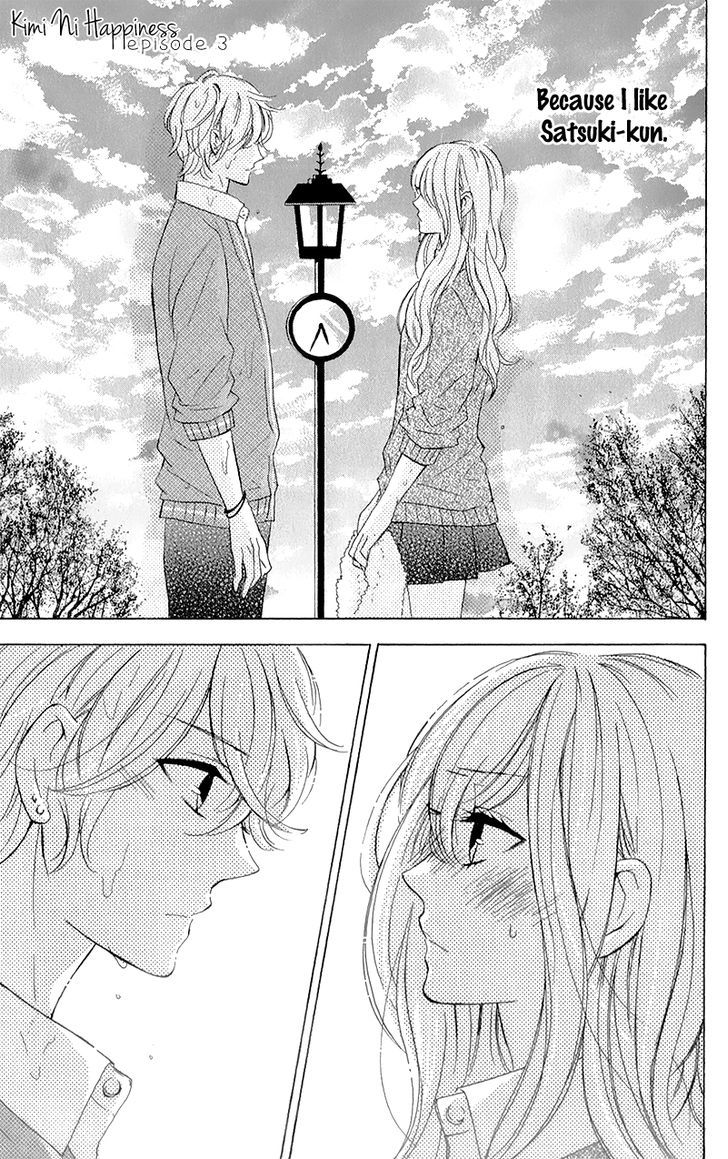 Kimi Ni Happiness - Vol.1 Chapter 3 : Starry Sky For Two