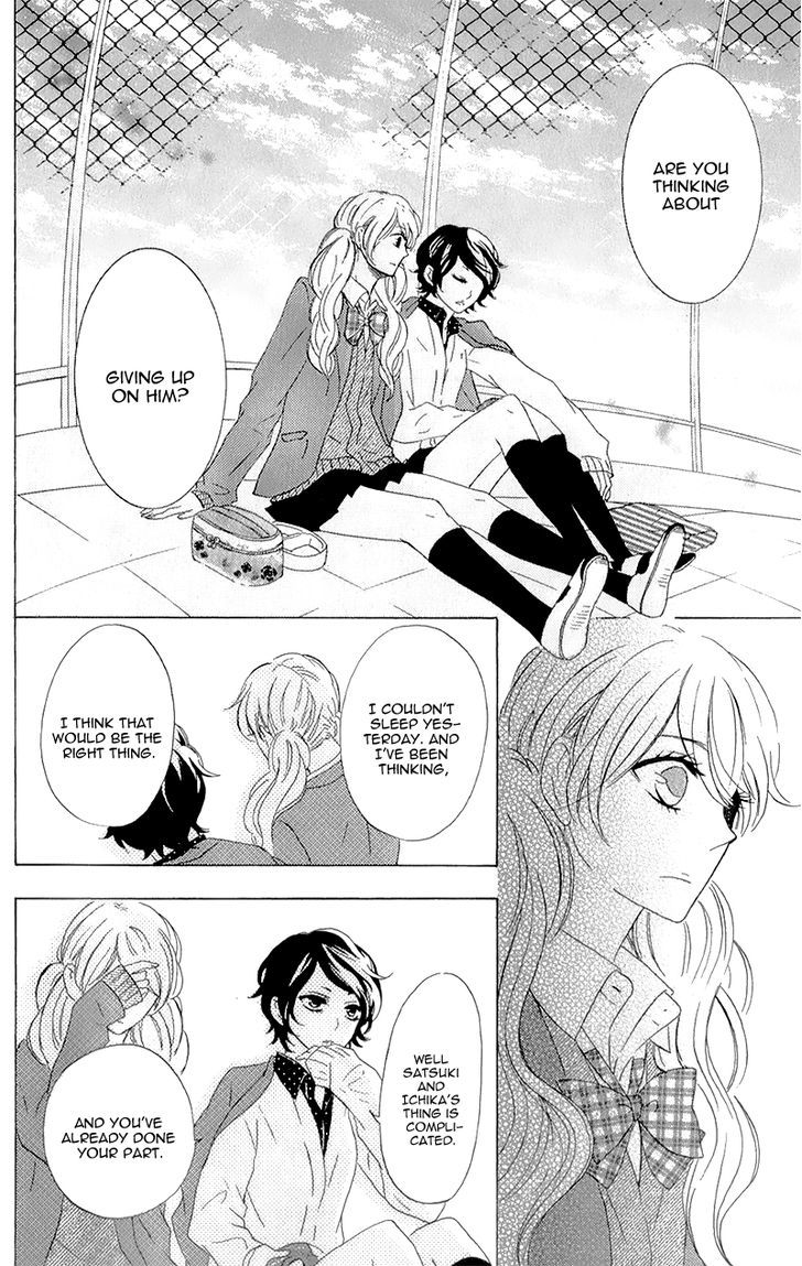 Kimi Ni Happiness - Vol.1 Chapter 3 : Starry Sky For Two