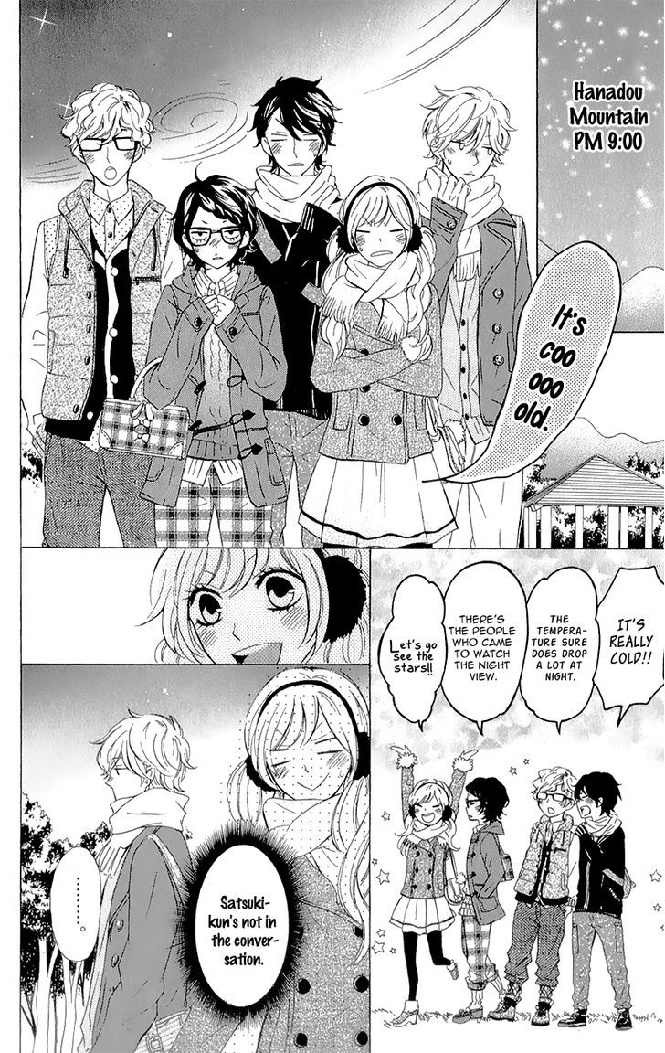 Kimi Ni Happiness - Vol.1 Chapter 3 : Starry Sky For Two