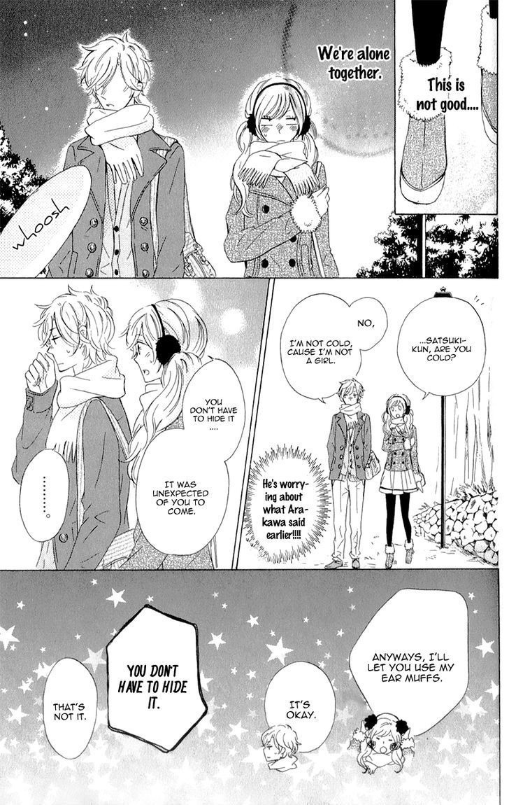 Kimi Ni Happiness - Vol.1 Chapter 3 : Starry Sky For Two