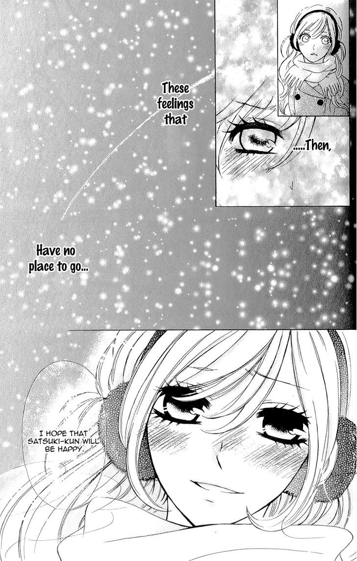 Kimi Ni Happiness - Vol.1 Chapter 3 : Starry Sky For Two