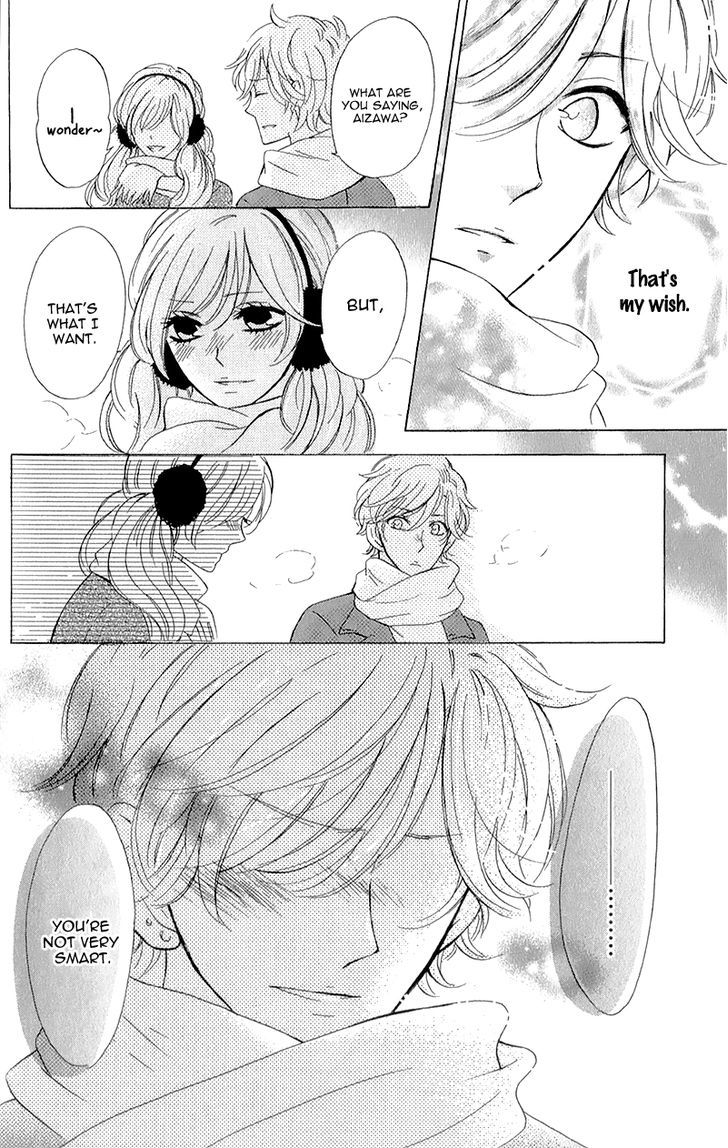 Kimi Ni Happiness - Vol.1 Chapter 3 : Starry Sky For Two