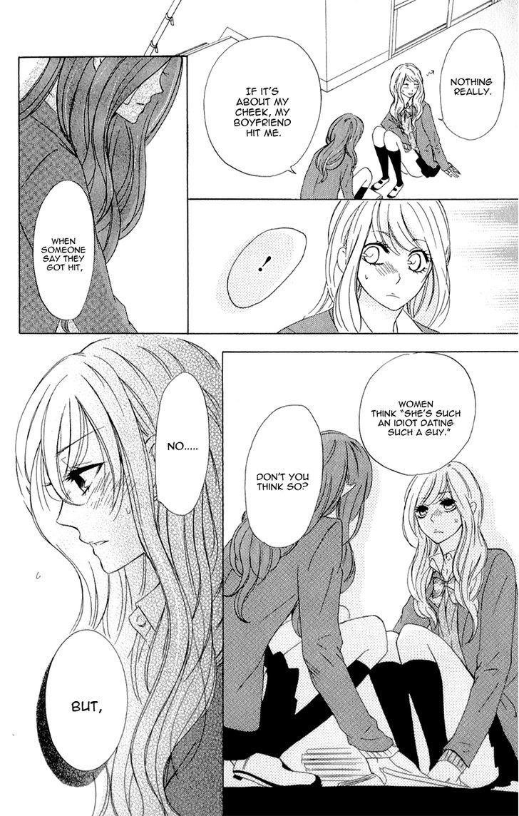 Kimi Ni Happiness - Vol.1 Chapter 3 : Starry Sky For Two