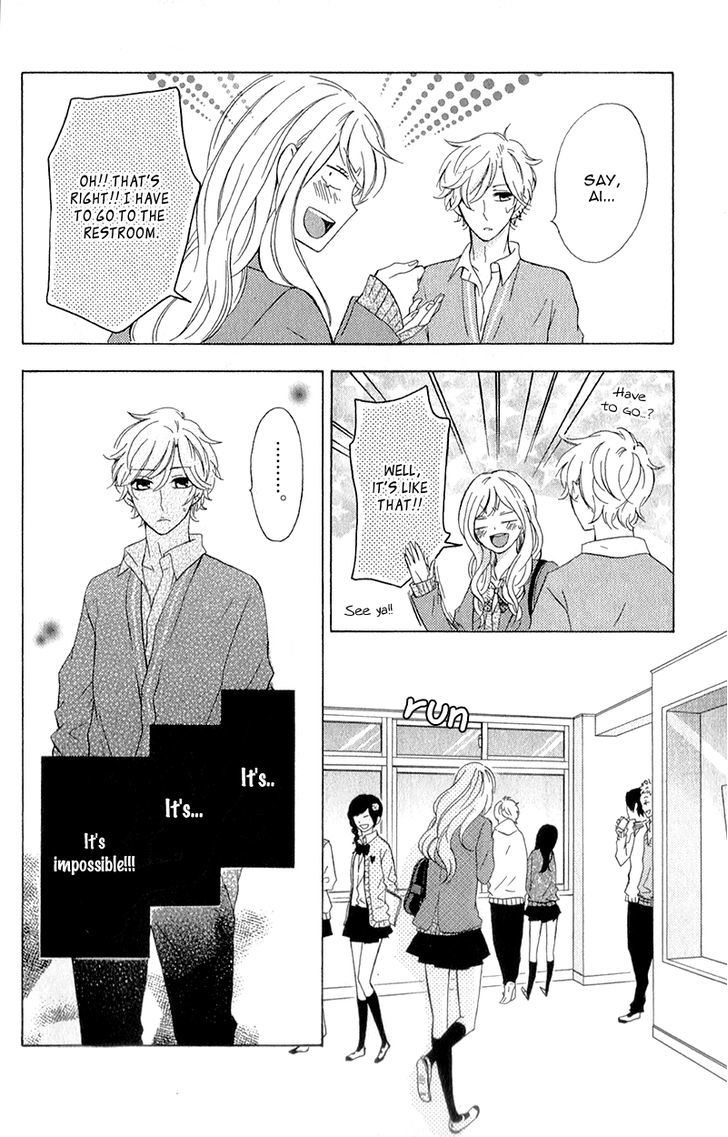 Kimi Ni Happiness - Vol.1 Chapter 2 : Your Scent