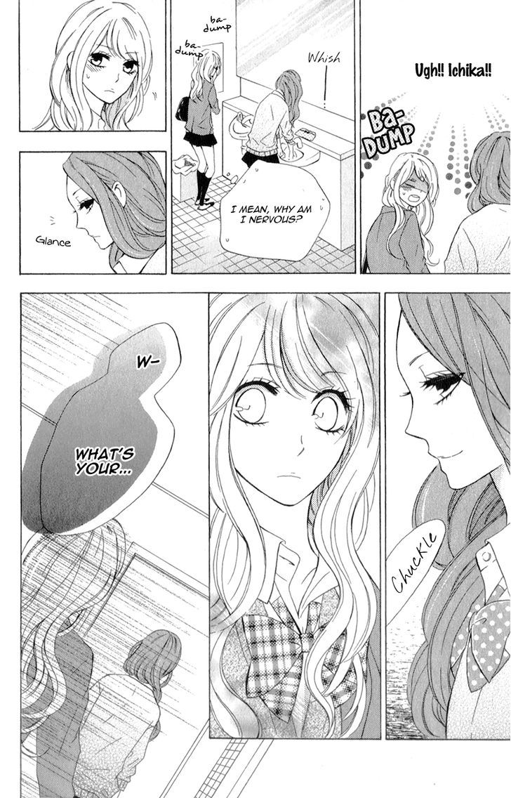 Kimi Ni Happiness - Vol.1 Chapter 2 : Your Scent