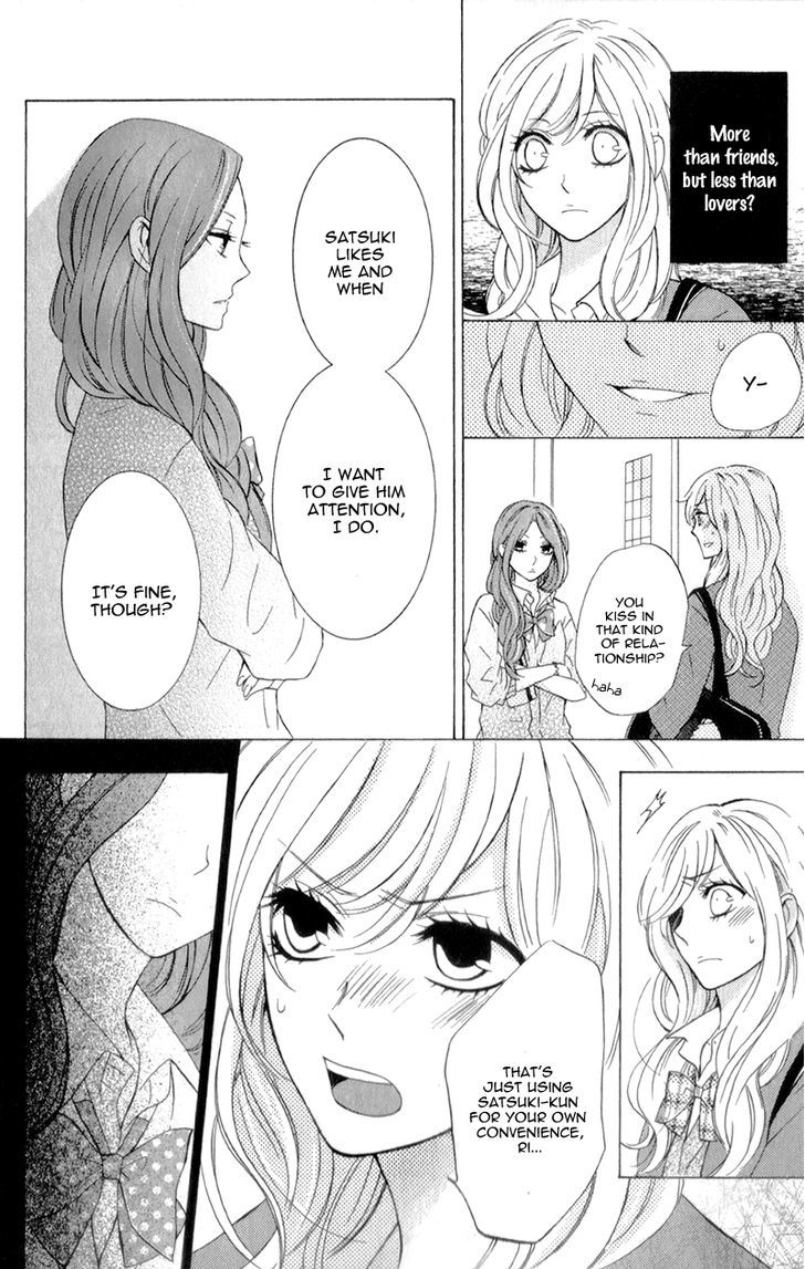 Kimi Ni Happiness - Vol.1 Chapter 2 : Your Scent