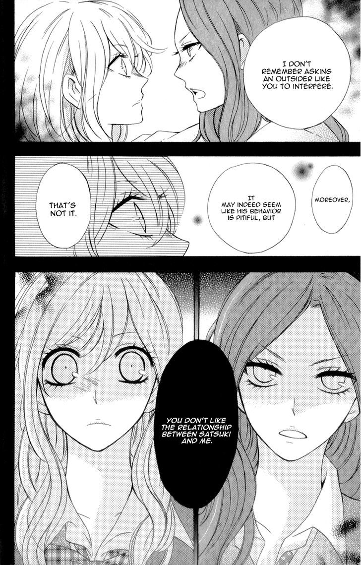 Kimi Ni Happiness - Vol.1 Chapter 2 : Your Scent