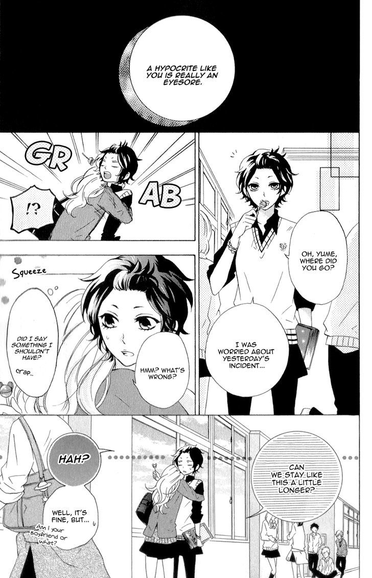 Kimi Ni Happiness - Vol.1 Chapter 2 : Your Scent