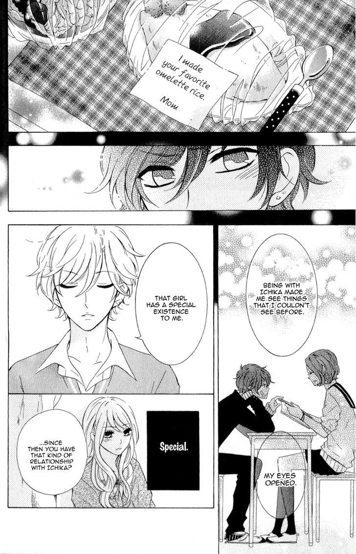 Kimi Ni Happiness - Vol.1 Chapter 2 : Your Scent