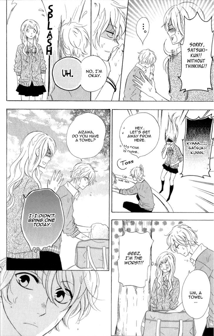 Kimi Ni Happiness - Vol.1 Chapter 2 : Your Scent