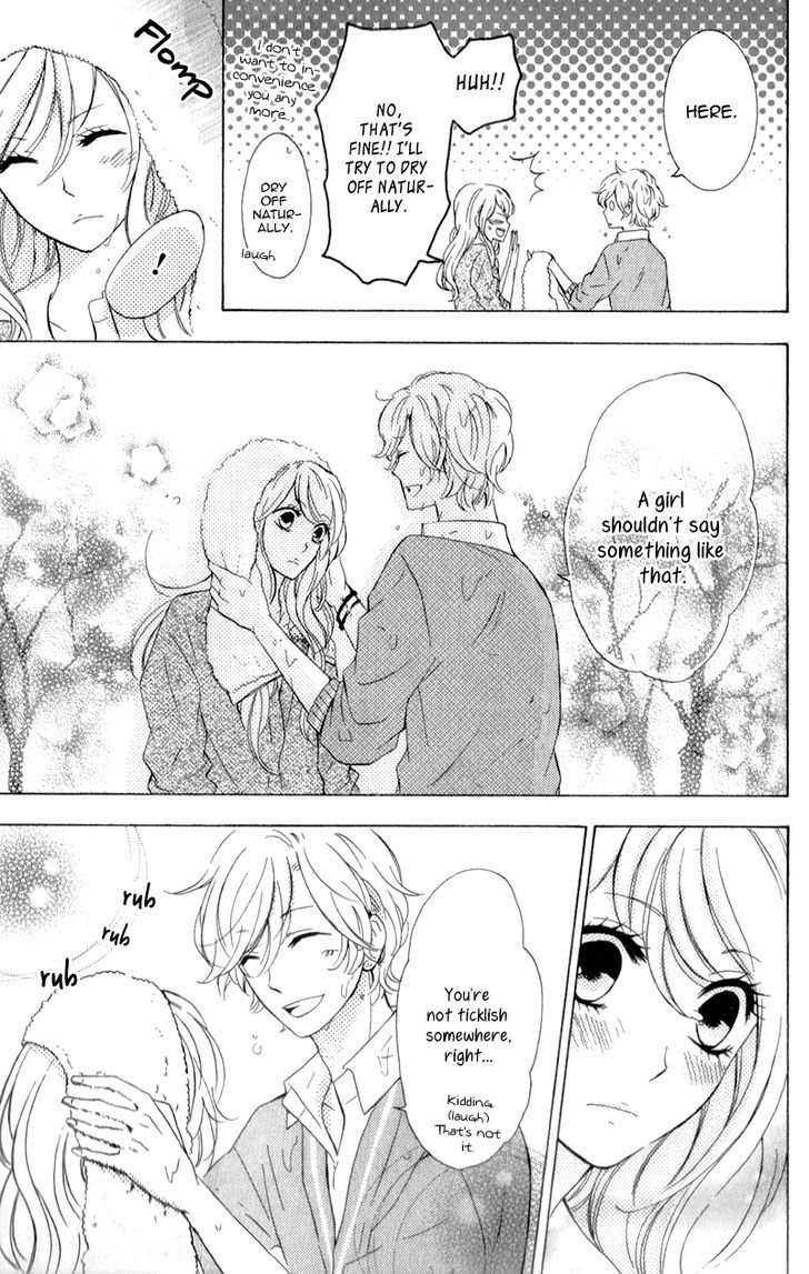 Kimi Ni Happiness - Vol.1 Chapter 2 : Your Scent