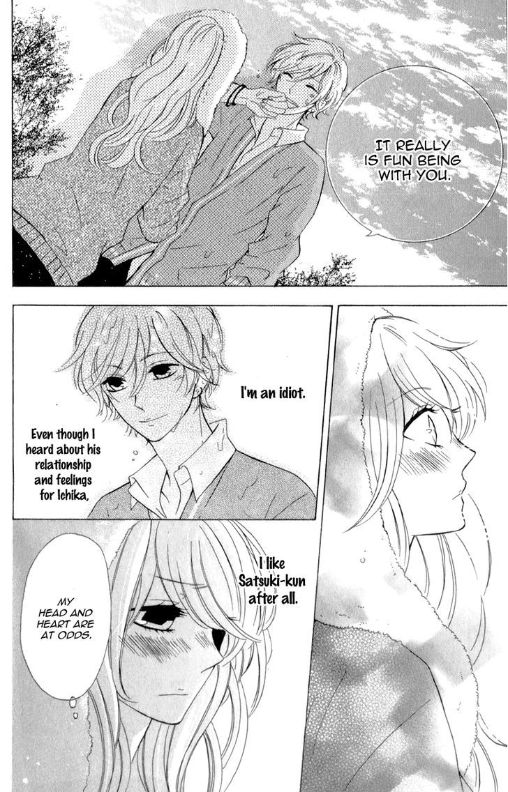 Kimi Ni Happiness - Vol.1 Chapter 2 : Your Scent