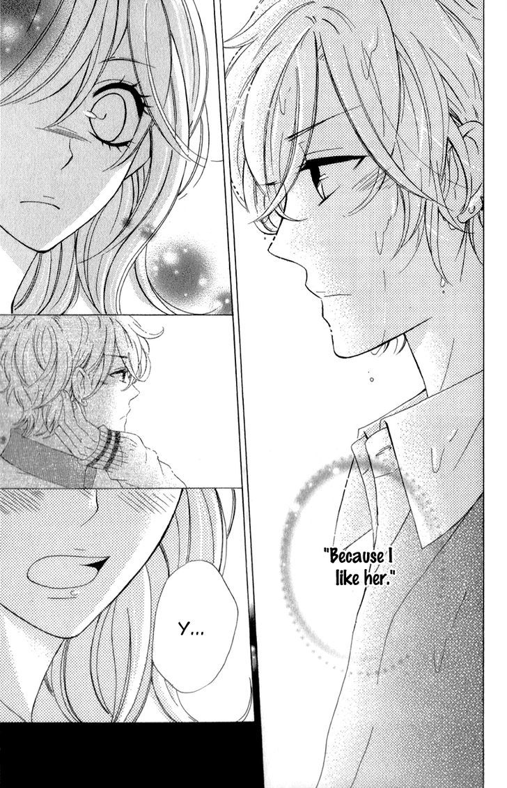 Kimi Ni Happiness - Vol.1 Chapter 2 : Your Scent