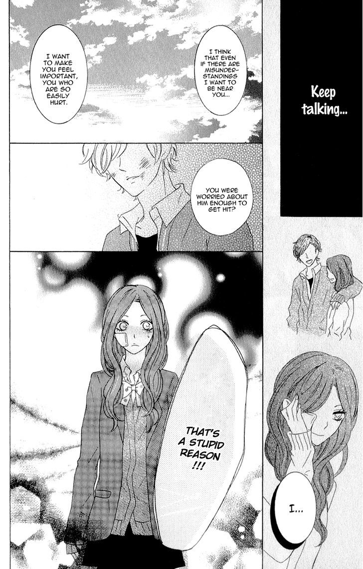 Kimi Ni Happiness - Vol.1 Chapter 4.5 : Tulips Blooming In Winter