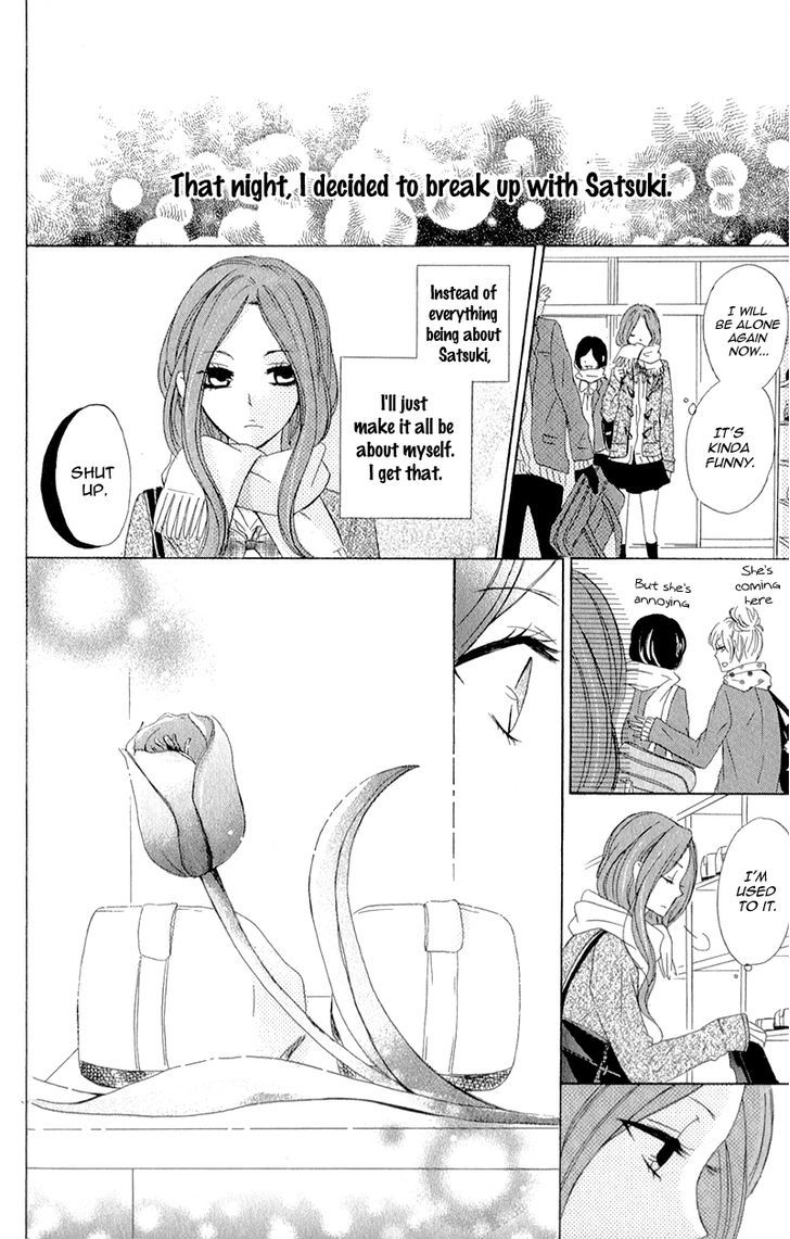 Kimi Ni Happiness - Vol.1 Chapter 4.5 : Tulips Blooming In Winter