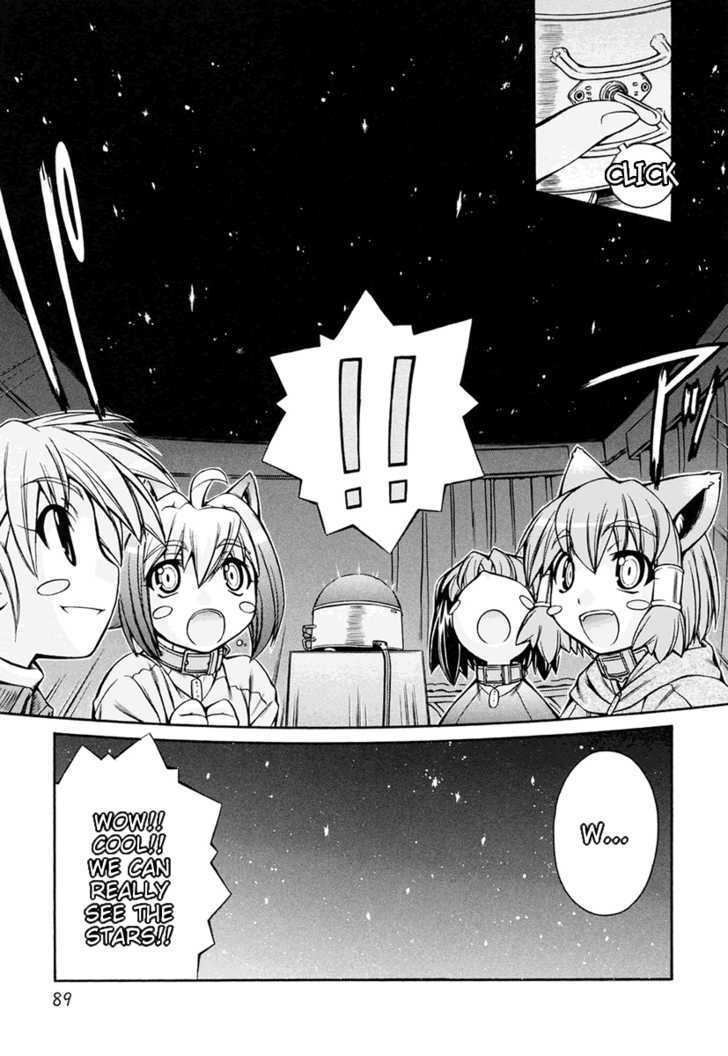 Inumimi - Vol.3 Chapter 16