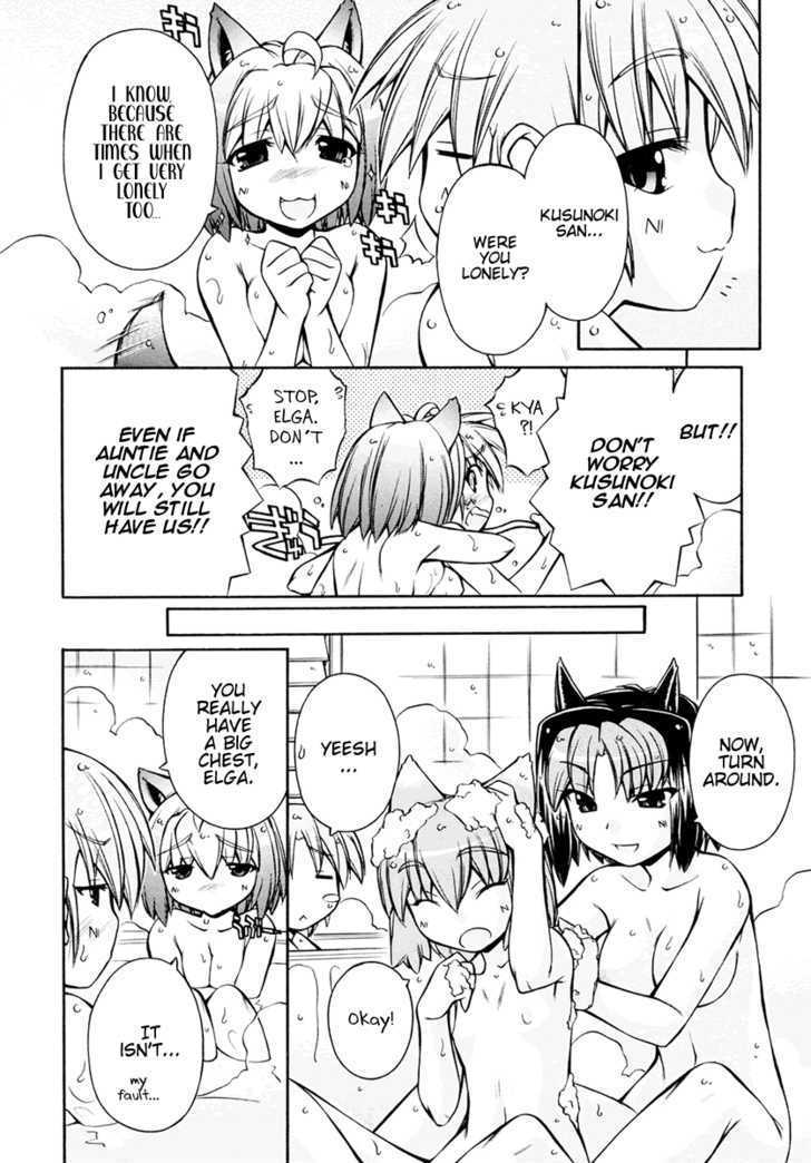 Inumimi - Vol.3 Chapter 16