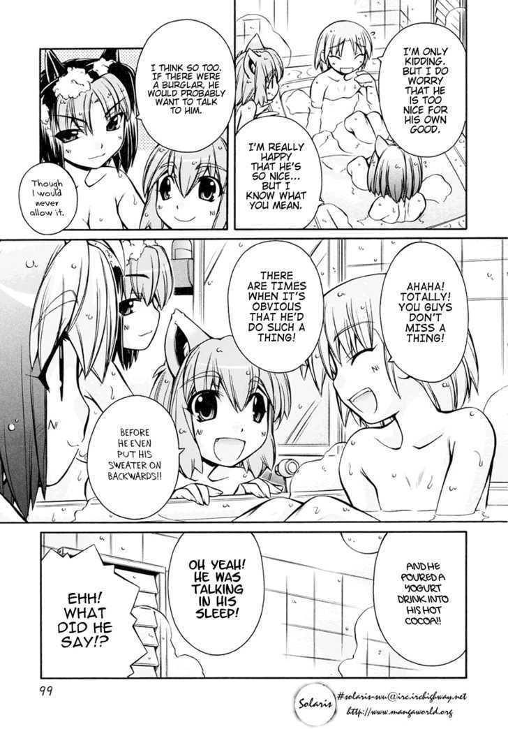 Inumimi - Vol.3 Chapter 16