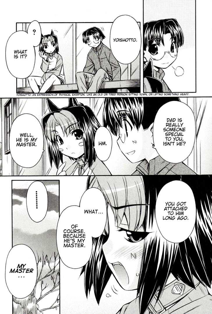 Inumimi - Vol.3 Chapter 13