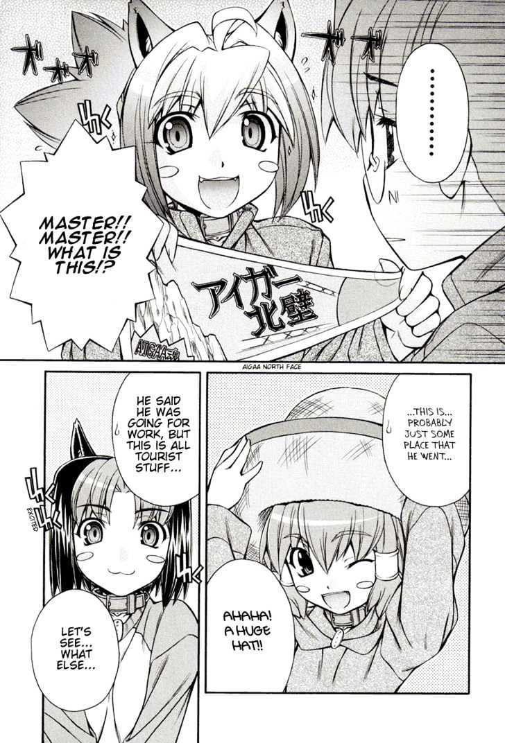 Inumimi - Vol.3 Chapter 13