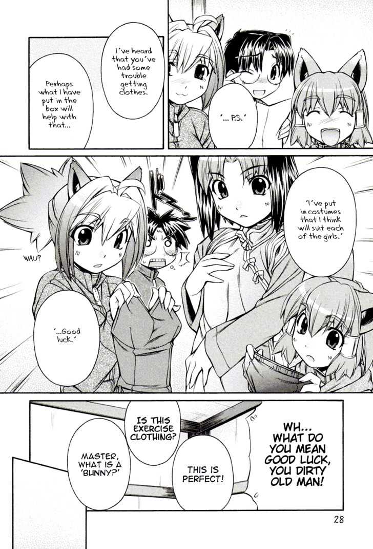 Inumimi - Vol.3 Chapter 13