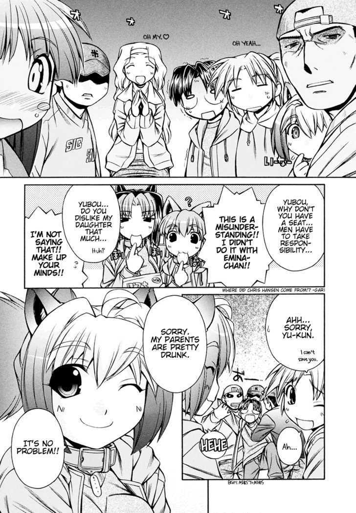 Inumimi - Vol.3 Chapter 17