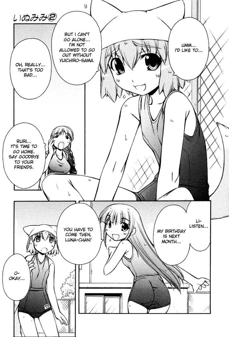 Inumimi - Vol.2 Chapter 12