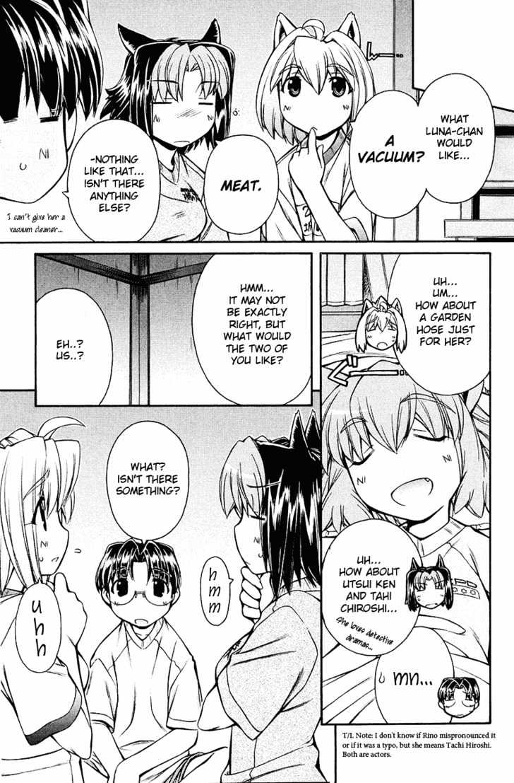 Inumimi - Vol.2 Chapter 12