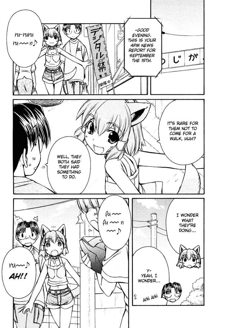 Inumimi - Vol.2 Chapter 12