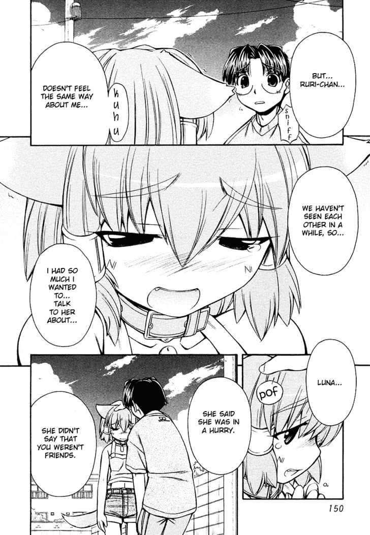 Inumimi - Vol.2 Chapter 12